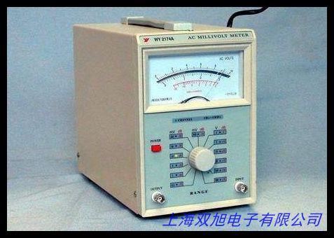 官方授權(quán)美國(guó)FLUKE福祿克F312高分辨交流鉗形電工數(shù)字