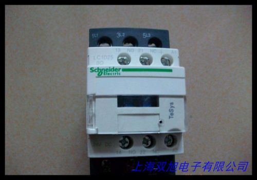 交流接觸器 繼電器 直流線圈接觸器 NC1 DC24V 直流24V