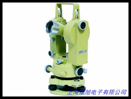 ӢSFY2120ܶR y(c)Ͻ(jng)ܶȃx/ïƷ|(zh)ֵه