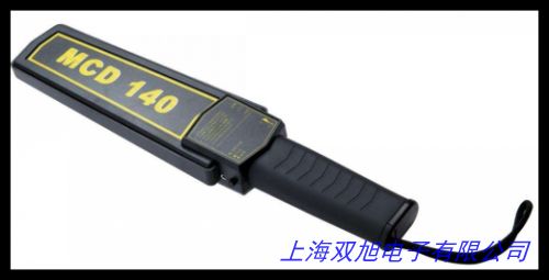 6區(qū)安檢門(mén)金屬探測(cè)門(mén)手機(jī)探測(cè)儀工廠防盜酒吧KTV車(chē)站刀具檢測(cè)