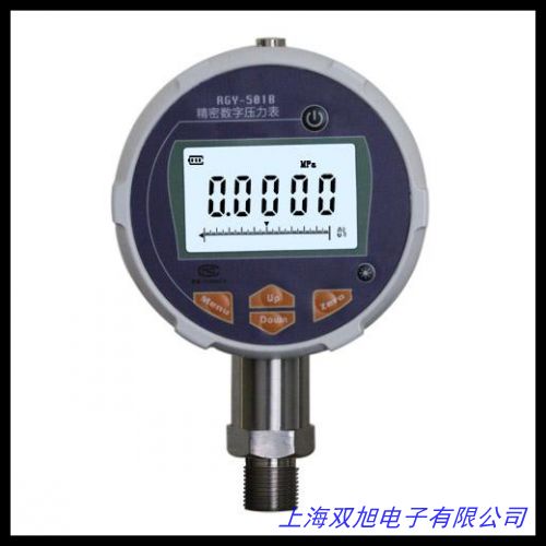 ȫ���P䓉�����ȫҎ(gu��)�����͸ߜط�������늽��c(di��n)������