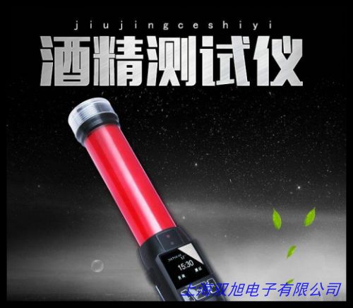 ...自動氮吹儀 自動檢測氮吹儀