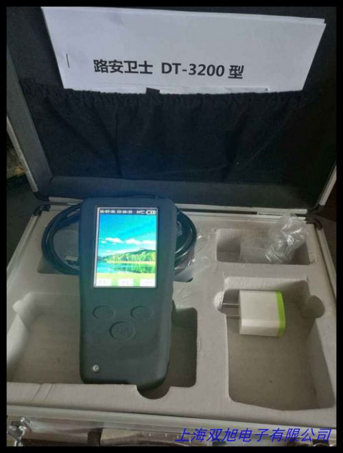 ...自動氮吹儀 自動檢測氮吹儀