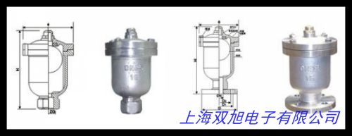 氣動管路快速排氣閥 KP-L8/L15/L25快排閥