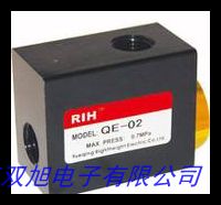 批發(fā)定制工程機械專用不銹鋼快速排氣閥 單向螺紋電磁排氣閥