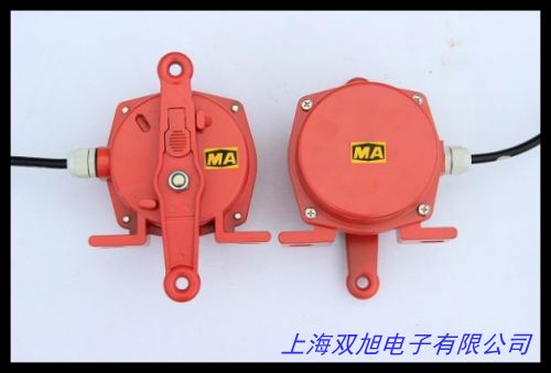 江蘇帶式輸送機(jī)開關(guān) 雙向拉繩開關(guān) 跑偏開關(guān) 打滑速度開關(guān)