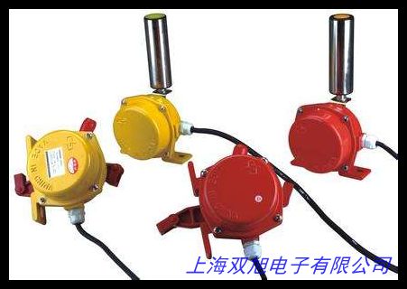 HFKLT2-11拉繩開關 雙向自動拉繩開關事故拉線開關