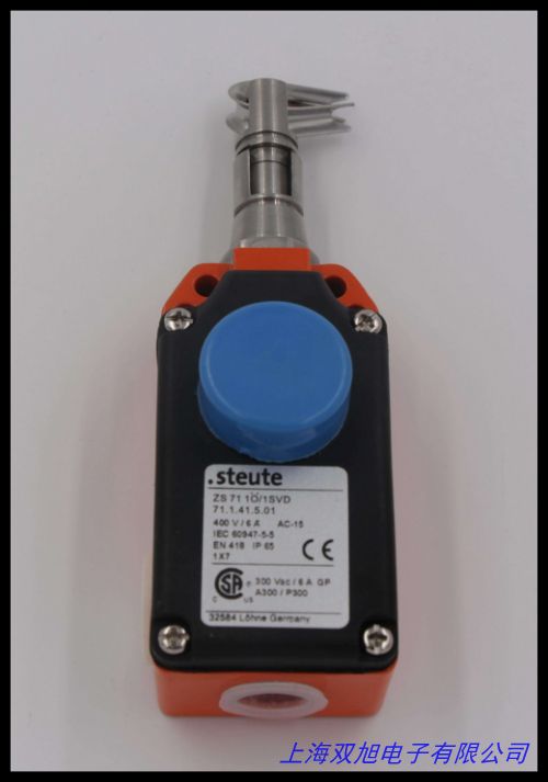 雙向拉繩開(kāi)關(guān) 拉線開(kāi)關(guān) KLT2-1-J KLT2-2-J 帶接線盒