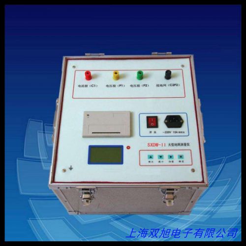 20~200Ω BY2571型數(shù)字式接地電阻測(cè)