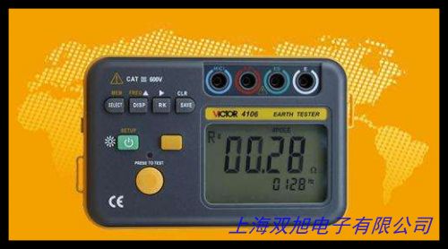 杭州威博 WB2678A接地電阻測量儀 含測試夾線包檢定通過