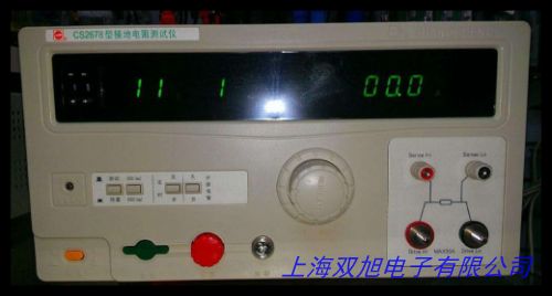 �_���̾�������ֱ�����^�����͉��ӵ����yԇ