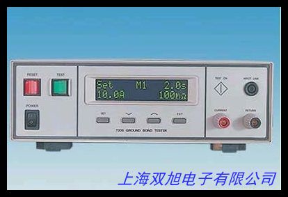 杭州威博 WB2678A接地電阻測量儀 含測試夾線包檢定通過