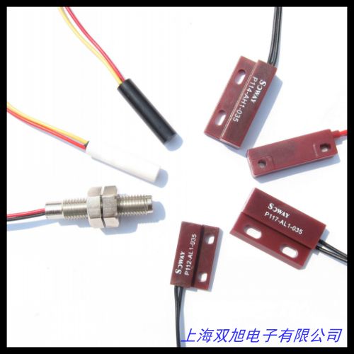 方形模擬量接近開(kāi)關(guān)/線性位移傳感器 輸出10-0V 20-4mA 距離25mm