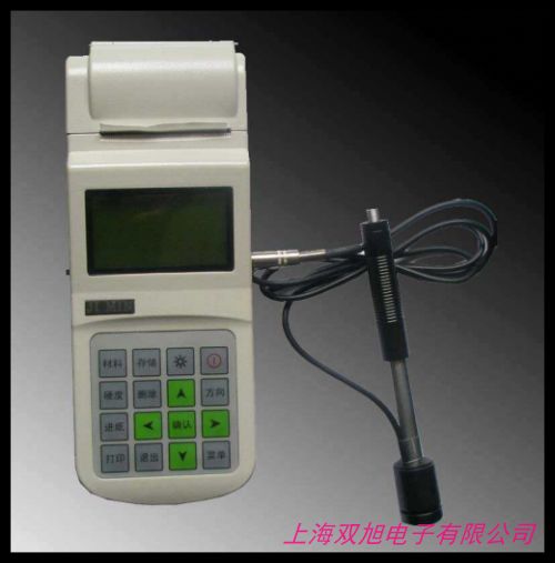 TH300A���wʽ����Ӳ��ӋFORTUNE�ڜ�(zh��n)�����Ͳ�������Ӳ��Ӌ