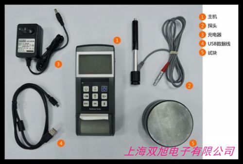 �@ʯ�� HL120����Ӳ��Ӌ(j��) ��yʽ����Ӳ��Ӌ(j��) ���٘�(bi��o)��(zh��n)Ӳ�Ȝy(c��)ԇ�x