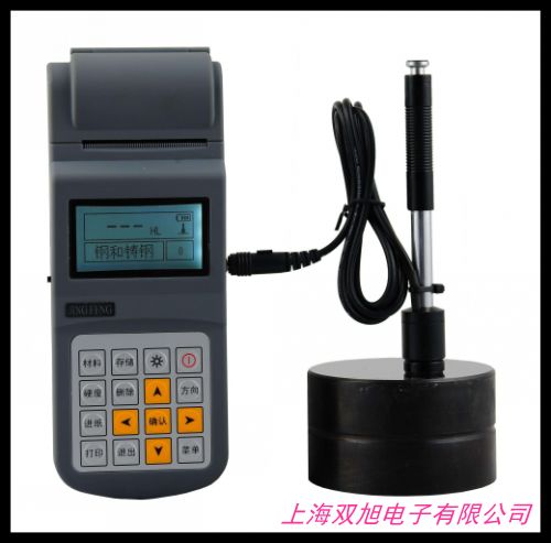  XH320����Ӳ��Ӌ(j��) ������ӡ����Ӳ��Ӌ(j��) �߾���Ӳ��Ӌ(j��)