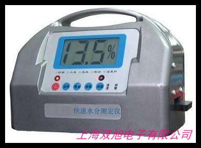 MD7822Zʳˮ֜yԇx (sh)@ˮӋ L̽ᘔ(sh)ʽyx