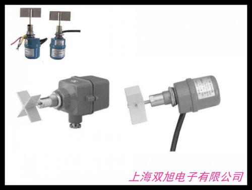 重錘式料位控制器 開(kāi)關(guān)