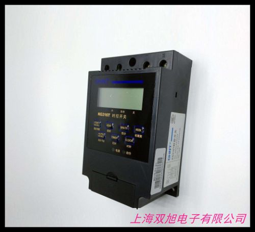 ZYT15GK-X�V��·���ӕr(sh��)���ܹ�ؕr(sh��)���_�P(gu��n) ��Еr(sh��)�g������