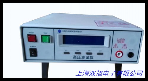 ZHZ8A ����늉��y(c��)ԇ�x5KV 20mA �Ϻ�����(bi��o)��� ��(sh��)�@�͉��y(c��)��?j��)x