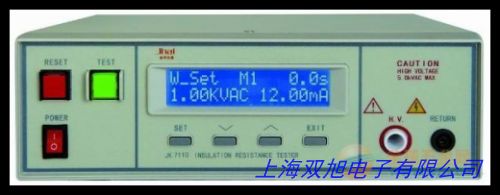 批發(fā)安規(guī)儀 耐壓機(jī) 耐壓漏電流測試儀耐壓測試儀