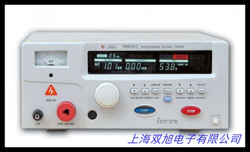 �������AR907+ ��(sh��)���ךW���^�����y(c��)ԇ�x 1000V �͉��y(c��)ԇ�x