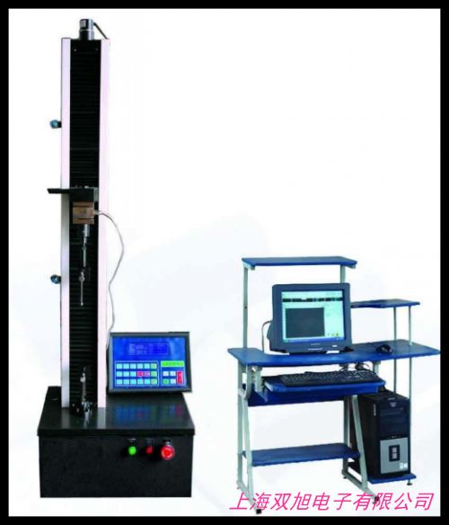 電子萬能高精準(zhǔn)測量儀WEW-100 拉壓試驗(yàn)機(jī)疲勞試驗(yàn)機(jī)