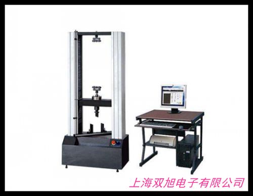 鞋子微電腦拉力試驗(yàn)機(jī)/金屬等拉壓試驗(yàn)機(jī)/橡膠塑膠拉壓測(cè)試機(jī)