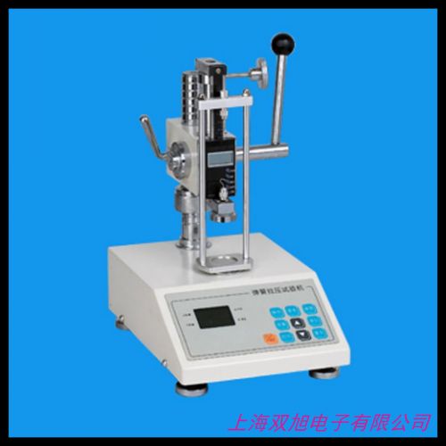 SD-50~500彈簧試驗機.數(shù)顯式彈簧拉壓試驗機