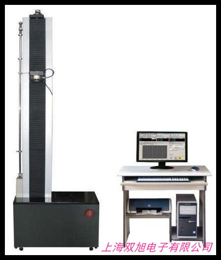 彈簧拉壓試驗(yàn)機(jī) 拉力試驗(yàn)機(jī) 重慶彈簧試驗(yàn)機(jī)