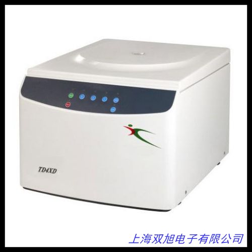 出售離心機 臥式螺旋離心機 沉降離心機 萃取離心機