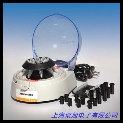 離心機平板吊帶離心機萃取離心機離心機