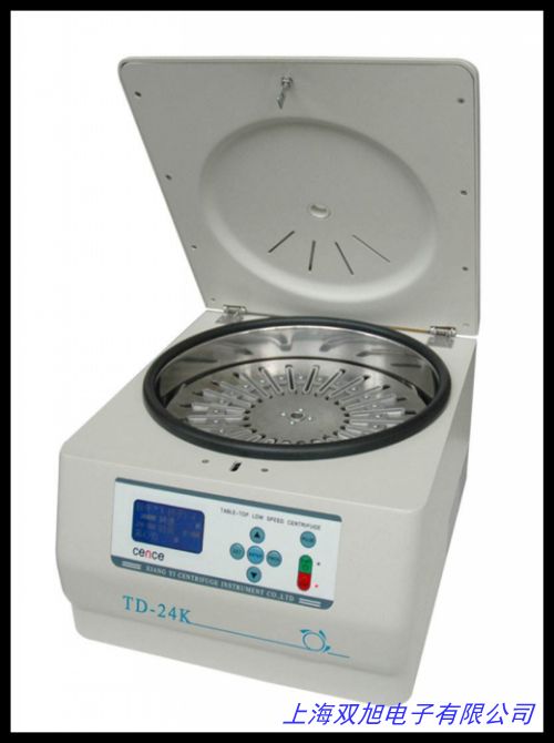 批發(fā)塑料破碎清洗甩干機(jī) 臥式塑料甩干機(jī) 工業(yè)脫水甩干機(jī)