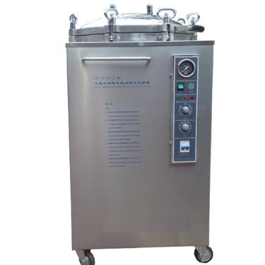 萬(wàn)能粉碎機(jī)FW100【上海雙旭】供應(yīng)商廠家