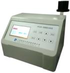 供應(yīng)商PFG-3085型工業(yè)氟離子檢測(cè)儀