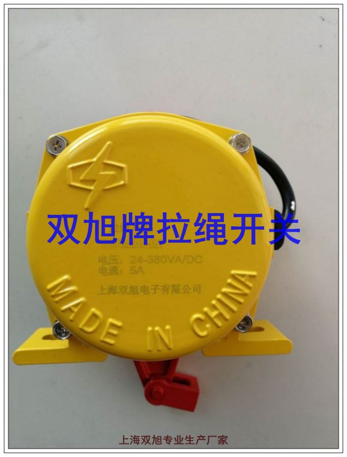 FMU230/2������λӋ�r���ھ�ԃ�r