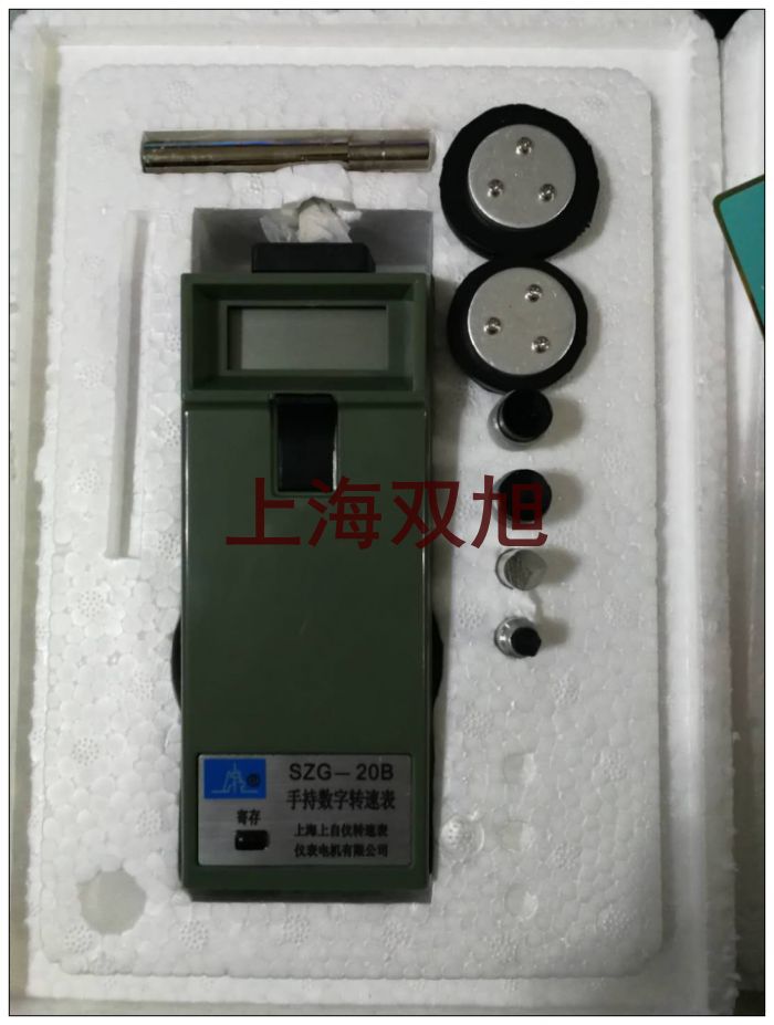 . VEGAS0N61超聲波物位計批發(fā)在線詢價