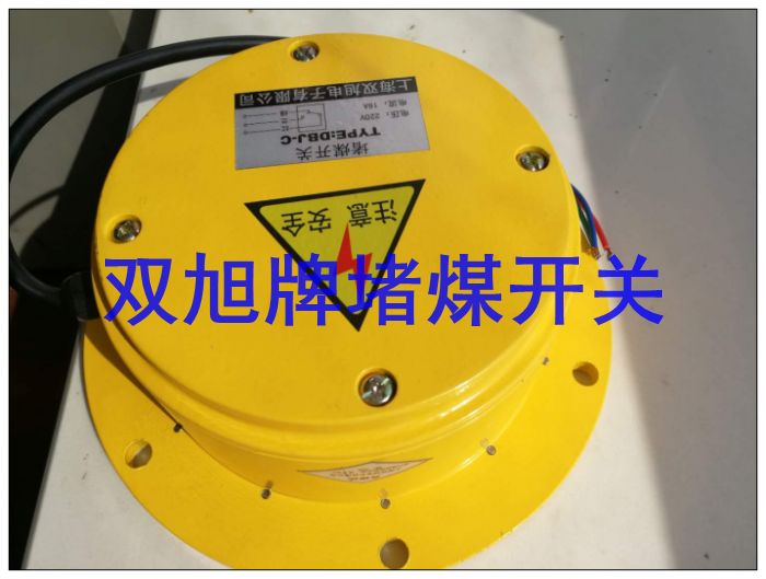 鋁鋅壓鑄防爆線圈3009MD024W3正在線詢價