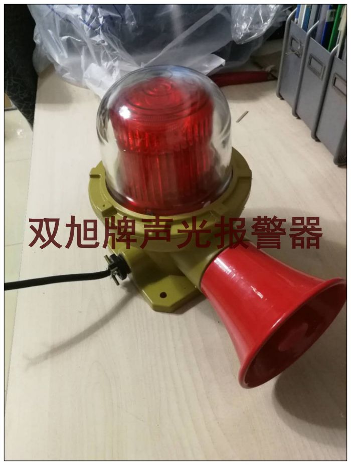 DS-II型速度開關(guān)旋轉(zhuǎn)探測儀用途在線詢價