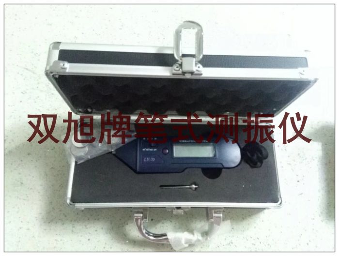 DBJ-1Z,DBJ-1J防爆聲光報警器價格在線詢價