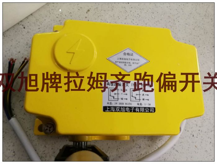 外螺紋2080防爆線圈報價在線詢價