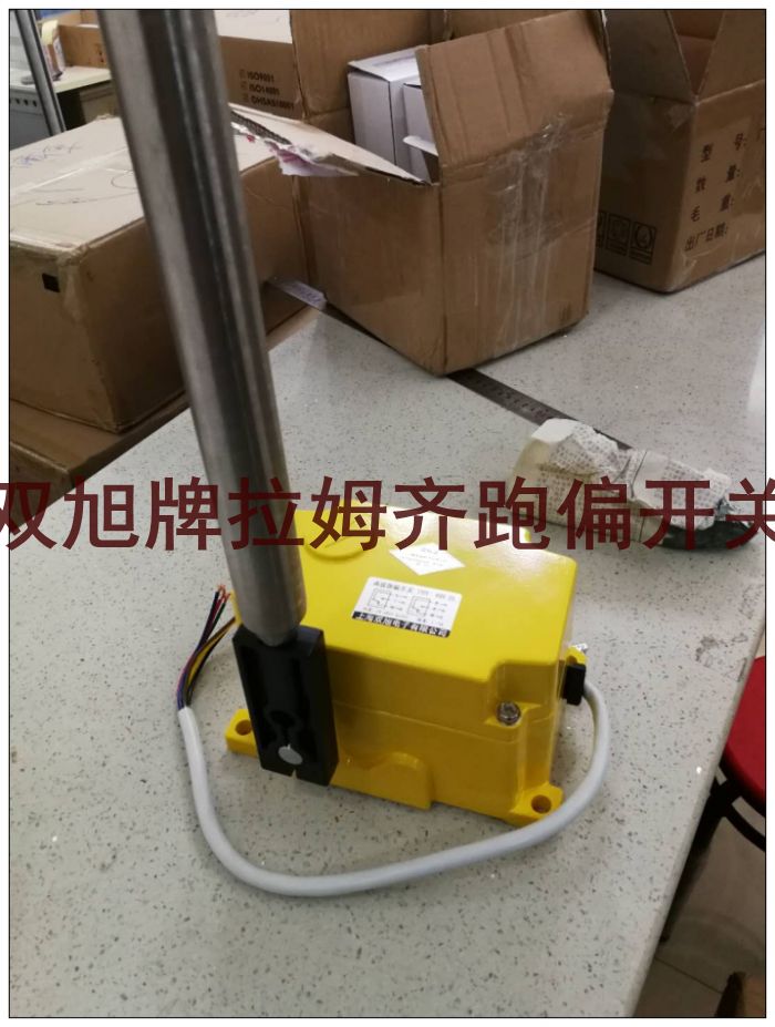 ����(y��ng)ZNTEK231�ͳ�����λӋ(j��)���؃r����(y��ng)���ھ�ԃ�r