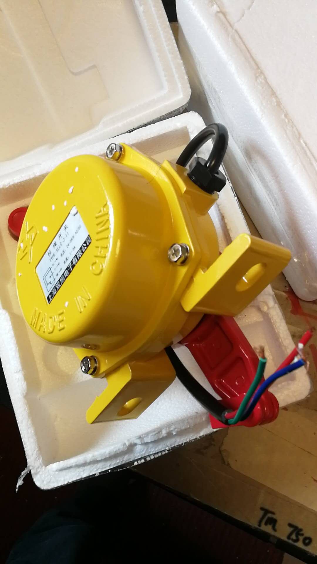 外螺紋2080防爆線圈報價在線詢價