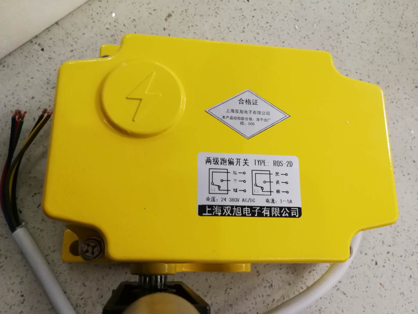 �V�I(y��)ݔ���O(sh��)�����ʧ���_(k��i)�P(gu��n)EXDH-S�ھ�ԃ�r(ji��)