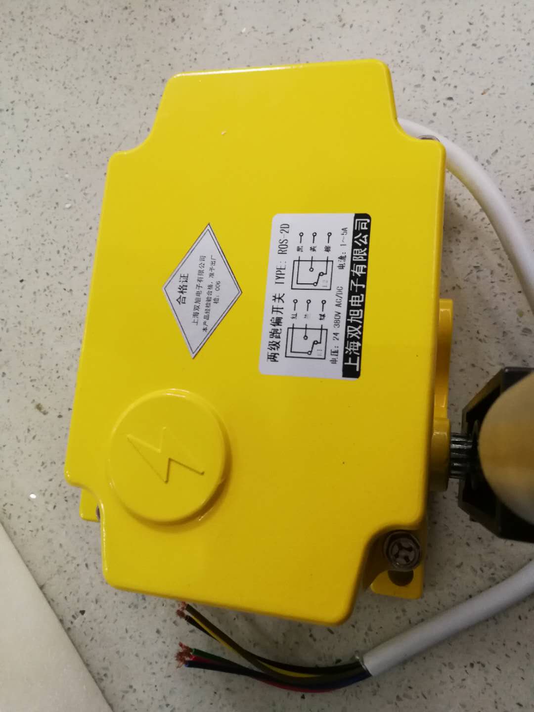 FMU230/2������λӋ�r���ھ�ԃ�r