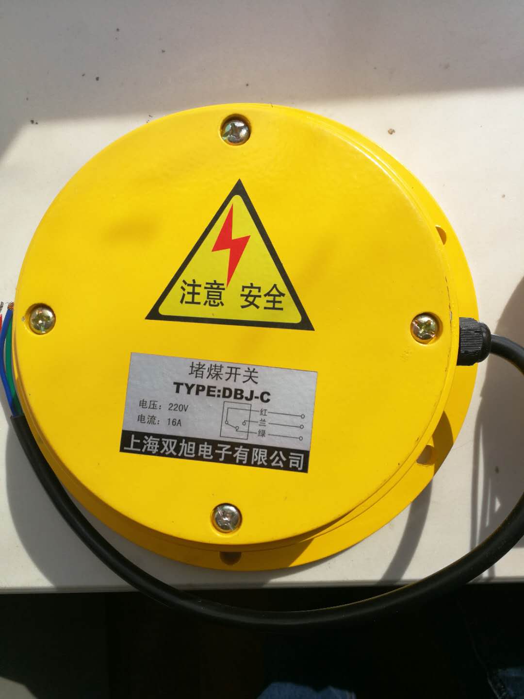 HBZ MFX-1.1防爆線圈價(jià)格在線詢價(jià)