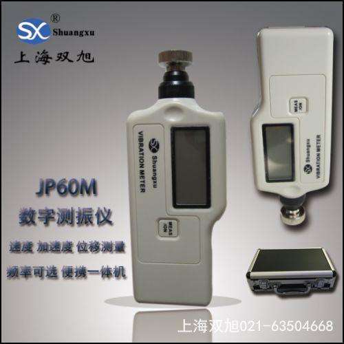 �ձ��M��RION VM-83�ձ����l�y��x������������