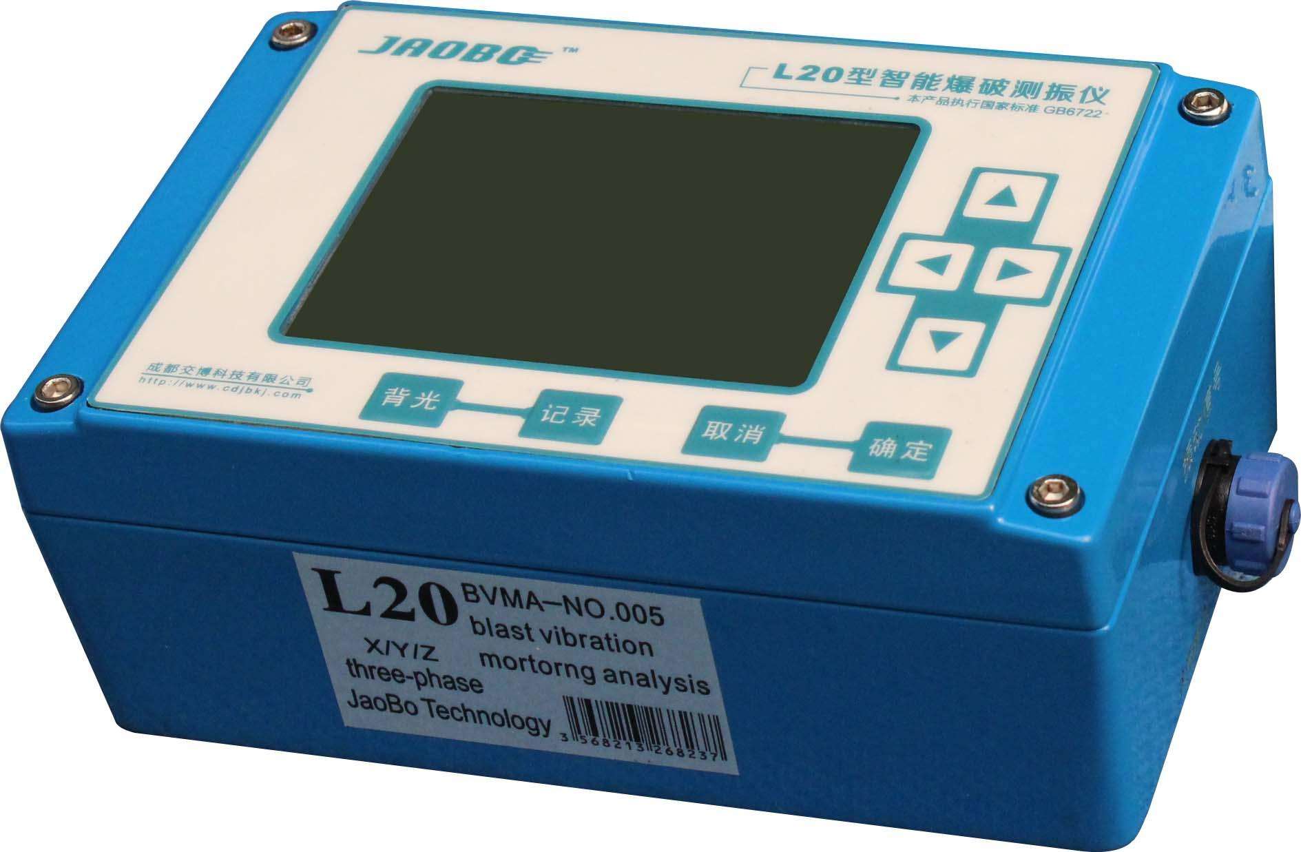 ����AR63A�y(c��)��x���(d��ng)�x��yʽ�C(j��)е���ϙz�y(c��)�x�y(c��)�������(d��ng)�y(c��)ԇ�x