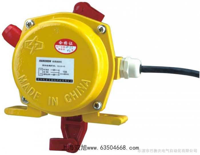 傾斜開關(guān)20-41堵煤開關(guān)水銀開關(guān)20-39-6煤流開關(guān)耐高溫