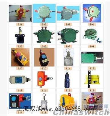 �Aб�_�P(gu��n)ST-20��ú�_�P(gu��n)ST-20Pú���_�P(gu��n)20-39ˮ�y�_�P(gu��n)